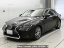Lexus IS AVE30