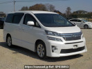 Toyota Vellfire ANH20W