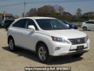 Lexus RX AGL10W