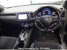Used 2016 AT honda vezel RU1 Image[2]