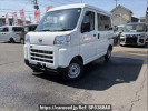 Daihatsu Hijet Cargo S700V