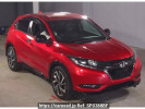 Honda VEZEL RU1