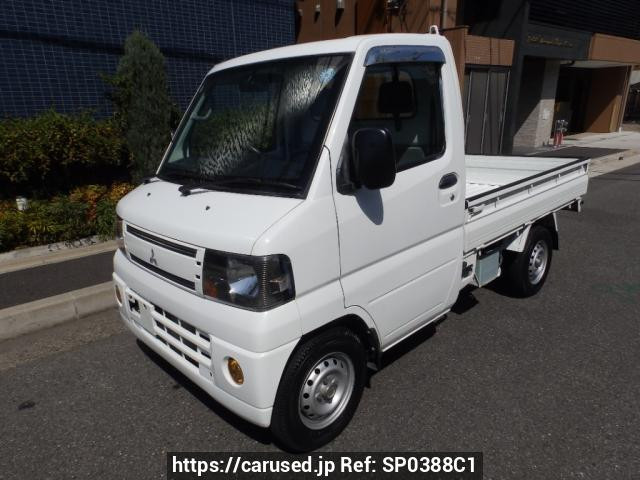 2011 Mitsubishi Minicab Truck U62T