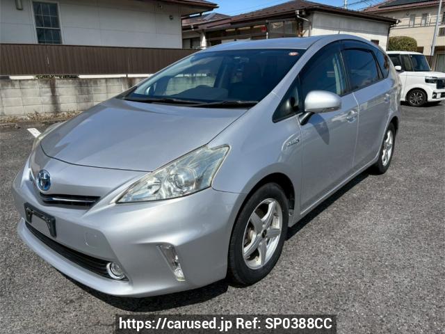 シルバーカー Toyota Prius Alfa ZVW41 Buy Used 2011 Toyota Prius alpha ZVW41W (SP0388CC) - Carused.jp