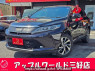 Used 2017 AT toyota harrier ASU60W Image[0]