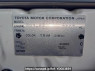 Used 2003 AT toyota land-cruiser-prado RZJ120W Image[11]
