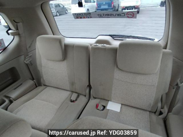 Used 2003 AT toyota land-cruiser-prado RZJ120W Image[17]