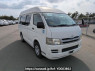 Used 2010 AT toyota regiusace-van TRH200K Image[0]