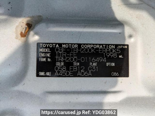 Used 2010 AT toyota regiusace-van TRH200K Image[10]