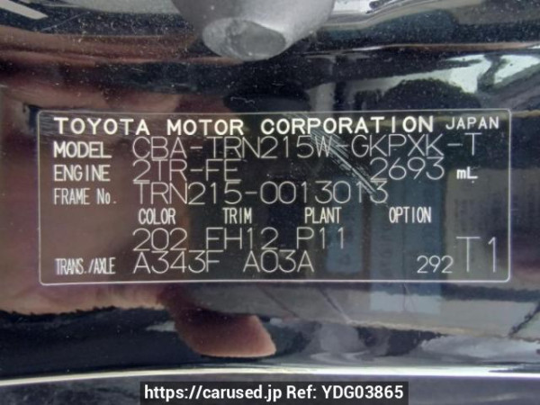 Used 2006 AT toyota hilux-surf TRN215W Image[10]
