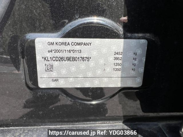 Used 2015 AT chevrolet captiva ﾌﾒｲ Image[10]