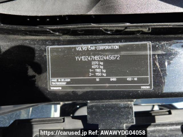 Used 2013 AT volvo xc60 DB4204TXC Image[11]