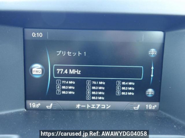 Used 2013 AT volvo xc60 DB4204TXC Image[25]