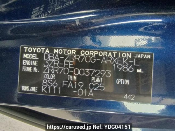 Used 2007 AT toyota noah ZRR70G Image[11]