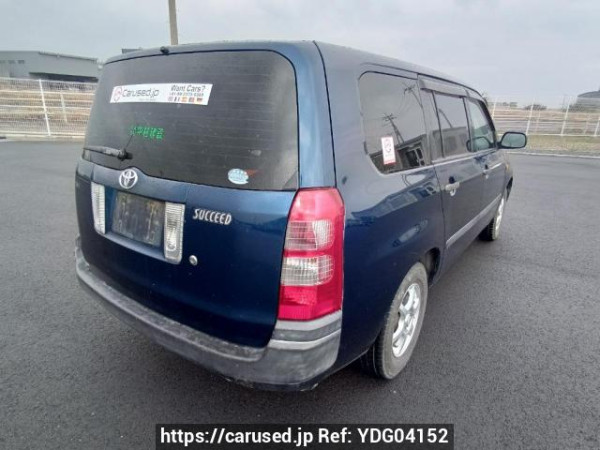 Used 2013 AT toyota succeed-wagon NCP58G Image[6]