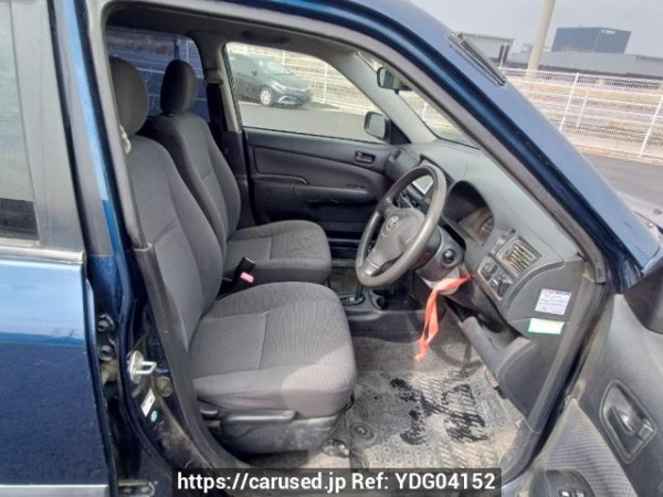 Used 2013 AT toyota succeed-wagon NCP58G Image[13]