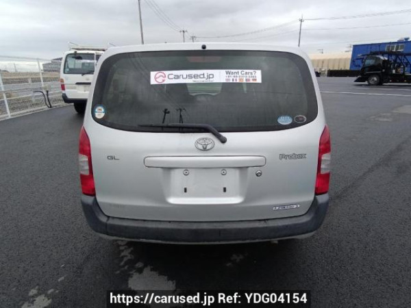 Used 2010 AT toyota probox-van NCP51V Image[5]