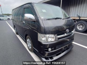 Toyota Regiusace Van