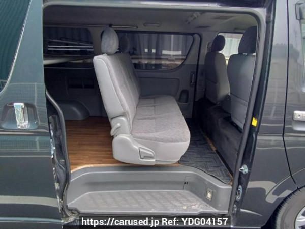 Used 2005 AT toyota regiusace-van KDH200V Image[15]