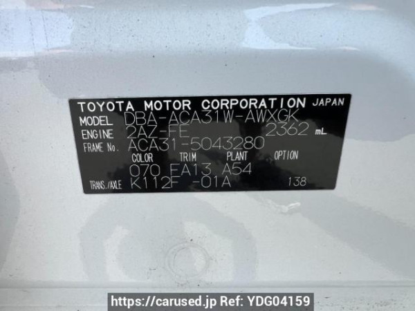 Used 2009 AT toyota rav4 ACA31W Image[10]