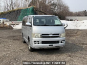 Toyota Regiusace Van