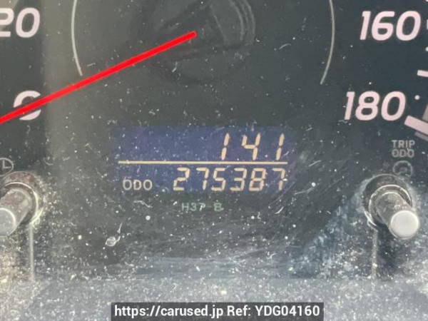 Used 2005 AT toyota regiusace-van KDH205V Image[23]