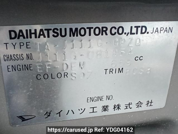 Used 2005 AT daihatsu terios-kid J111G Image[10]