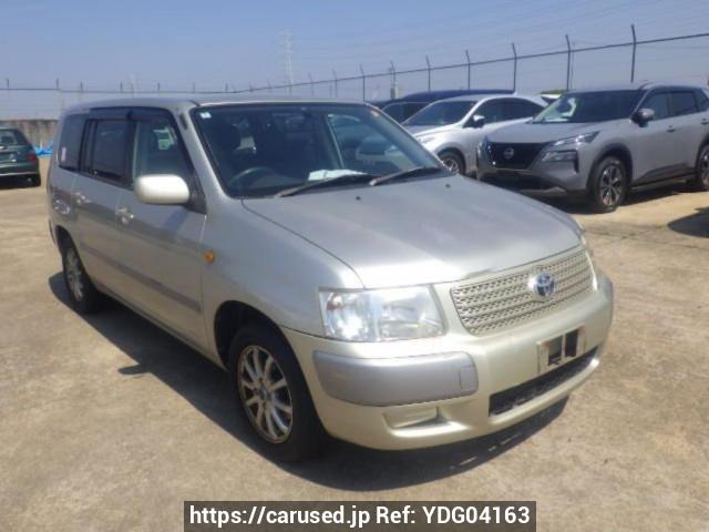 Comprar usado 2008 Toyota Succeed Wagon NCP58G (YDG04163) - Carused.jp