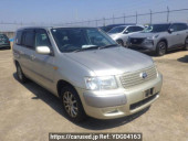 Toyota Succeed Wagon