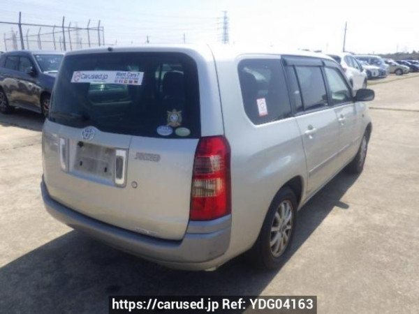 Used 2008 AT toyota succeed-wagon NCP58G Image[6]