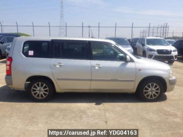 Used 2008 AT toyota succeed-wagon NCP58G Image[7]