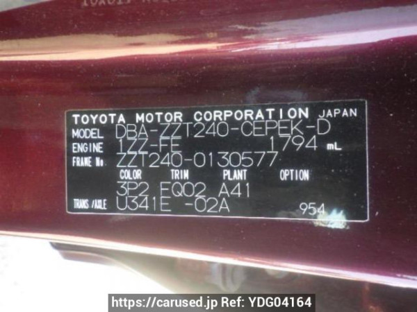 Used 2007 AT toyota allion ZZT240 Image[10]