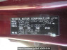 Used 2007 AT toyota allion ZZT240 Image[10]