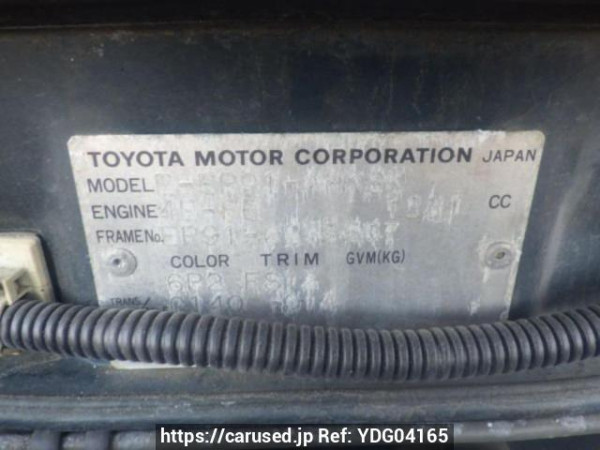 Used 1997 MT toyota starlet EP91 Image[10]