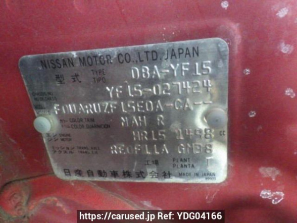 Used 2011 AT nissan juke YF15 Image[10]