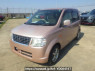 Used 2013 AT mitsubishi ek-wagon H82W Image[2]