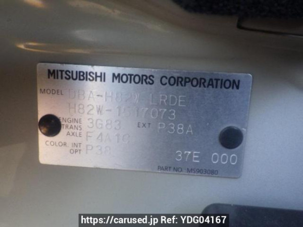 Used 2013 AT mitsubishi ek-wagon H82W Image[10]