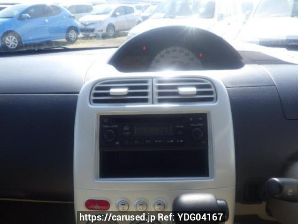 Used 2013 AT mitsubishi ek-wagon H82W Image[18]
