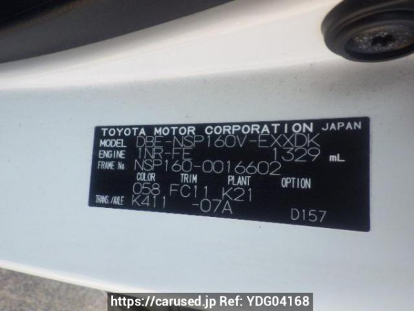 Used 2016 AT toyota probox-van NSP160V Image[10]