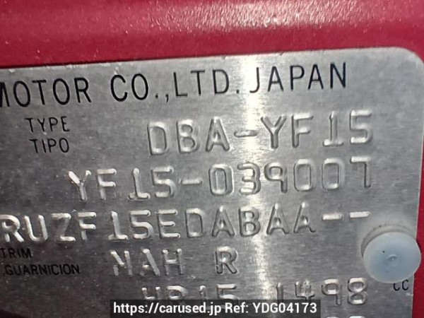 Used 2011 AT nissan juke YF15 Image[12]