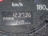 Used 2010 AT mazda verisa DC5W Image[21]