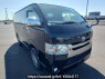 Used 2016 AT toyota regiusace-van KDH206V Image[0]