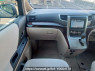 Used 2011 AT toyota alphard ANH20W Image[19]