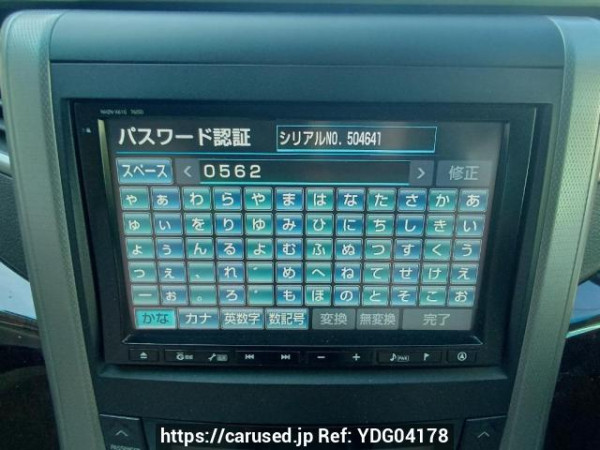 Used 2011 AT toyota alphard ANH20W Image[24]