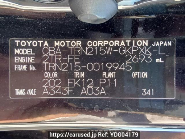 Used 2007 AT toyota hilux-surf TRN215W Image[11]