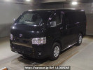 Toyota Hiace Van TRH200V
