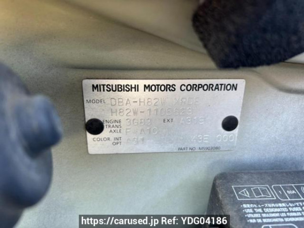 Used 2009 AT mitsubishi ek-wagon H82W Image[10]