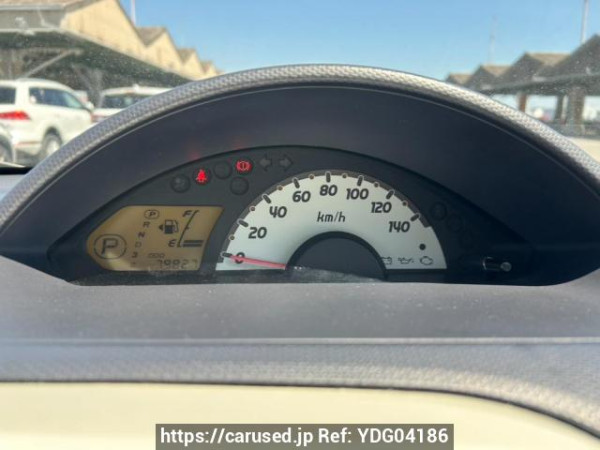 Used 2009 AT mitsubishi ek-wagon H82W Image[24]