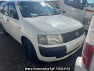 Toyota Probox Van