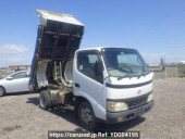 Toyota Dyna Truck